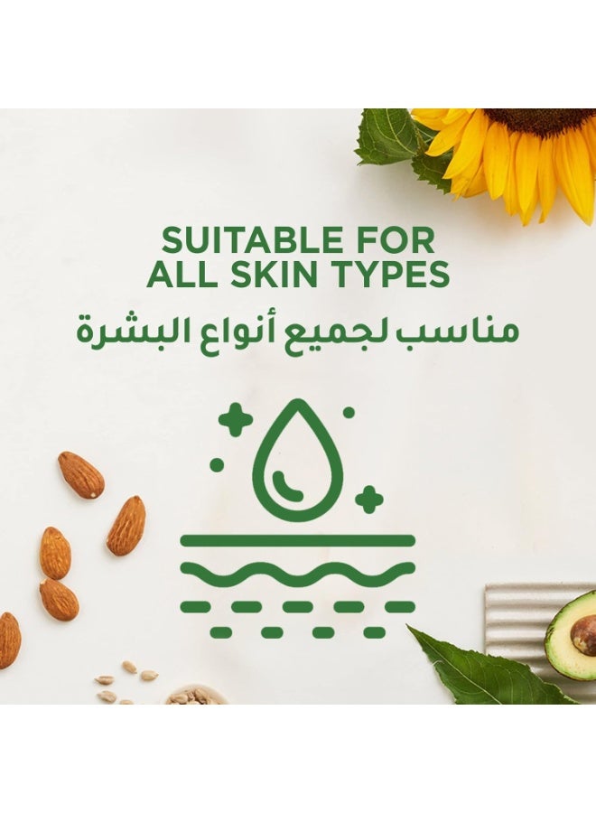 Veet Miraculous Multi Benefit Pre & Post Hair Removal Oil with 100% Natural Origin Oils, Yellow , 100 ml - Image 4